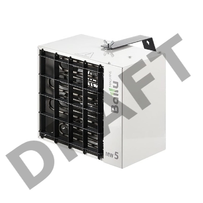 Тепловентилятор Ballu BHP-MW-5 НС-1135824