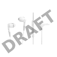 Наушники RITMIX RH-112M white