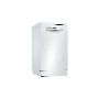 Посудомоечная машина Bosch SPS2IKW04E белый (узкая)
