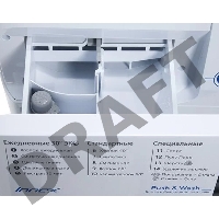 Стиральная машина Indesit BWSD 51051