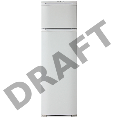 Холодильник Бирюса 124 белый (двухкамерный)