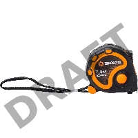 Рулетка 7,5мх25мм | 73/11/1/4 | ВИХРЬ