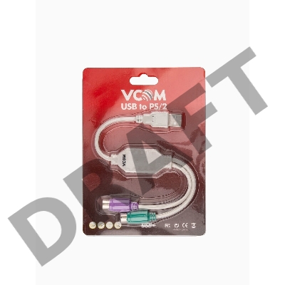 Кабель AM-2xPS/2 0.1м VCOM USB->2xPS/2 (адаптер для подключения PS/2 клавиатуры и мыши к USB порту), VUS7057