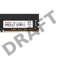 Память Kingspec 16Gb DDR4 2666MHz KS2666D4P12016G RTL LONG DIMM 288-pin 1.2В single rank