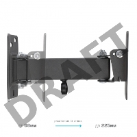 Кронштейн Kromax OPTIMA-103 black, 10