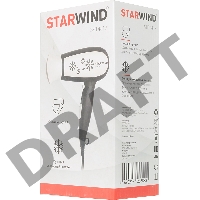 Фен Starwind SHT4417 1600Вт темно-коричневый/белый