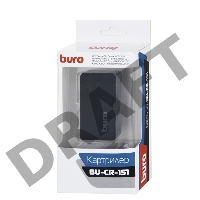 Устройство чтения карт памяти USB2.0 Buro BU-CR-151 черный