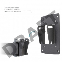 Кронштейн Kromax OPTIMA-103 black, 10