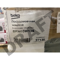 (Поврежденная упаковка, замятие передней дверцы в нижней части) Посудомоечная машина Beko DFN05W13S серебристый (полноразмерная)