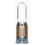 Очиститель воздуха Dyson Purifier Humidify + Cool Formaldehyde PH04