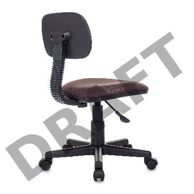 Кресло Бюрократ CH-201NX коричневый 15-66 крестовина пластик