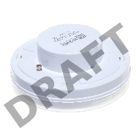 Лампа светодиодная LED-GX70-VC 16Вт 230В 4000К 1280лм IN HOME 4690612021546