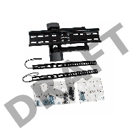 Кронштейн для телевизора Arm Media LCD-414 черный 26