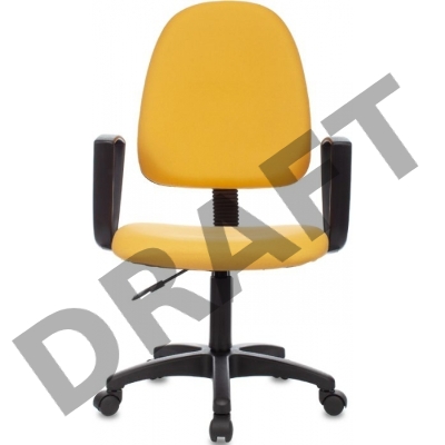 Кресло Бюрократ CH-1300N желтый 15-155 крестовина пластик