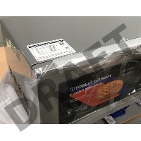 (Поврежденная упаковка, дефект покраски на крышке) Микроволновая Печь Samsung ME88SUT/BW 23л. 800Вт серебристый