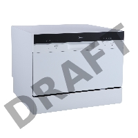 Посудомоечная машина Бирюса DWC-506/5 W