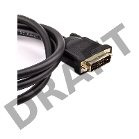 Кабель HDMI-DVI 1.5M CG484G-1.5M VCOM