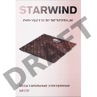 Весы напольные электронные Starwind SSP6035 макс.180кг рисунок/красный