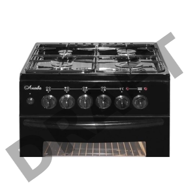 Плита Комбинированная Лысьва ЭГ 401-2у черный