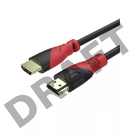 Кабель HDMI-19M --- HDMI-19M ver 2.0 4K*60Hz, 2m TELECOM PRO <TCG220-2M>