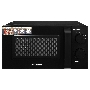 Микроволновая Печь Hyundai HYM-M2039 20л. 700Вт черный