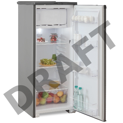 Холодильник Бирюса М110 серый металлик (однокамерный)