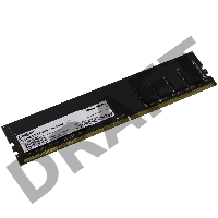 Модуль памяти ExeGate Value DIMM DDR4 4GB <PC4-21300> 2666MHz
