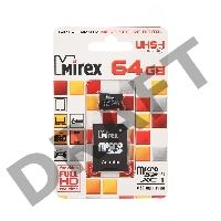 Флэш карта MicroSDHC 64GB Mirex  Ultra Android 48Mb/s (UHS-I, class 10)+adapter