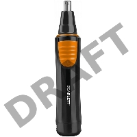 Триммер Scarlett SC-TR310M51 черный/оранжевый