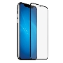 Защитное стекло  для iPhone X черное