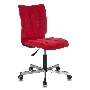 Кресло Бюрократ CH-330M/VELV88 красный Velvet 88 крестовина металл