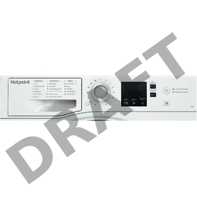 Стиральная машина Hotpoint-Ariston NUS 5015 H RU класс: A-10% загр.фронтальная макс.:5кг белый