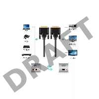 Кабель DVI 1.8м VCOM DVI-DVI Dual Link 25M-25M, 2 фильтра, VDV6300-1.8M