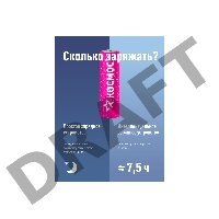 Аккумулятор AA/R6 NI-MN 2800мА.ч BP-4 (блист.4шт) КОСМОС KOCR6NIMH2800MAH4BL