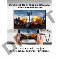 Кабель USB3.1 CM-HDMI 1.8M CU423MC-1.8M VCOM