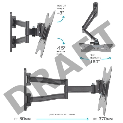 Кронштейн для телевизора Kromax TECHNO-3 серый 15