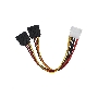 Адаптер SATA 0.2M VPW7572 VCOM