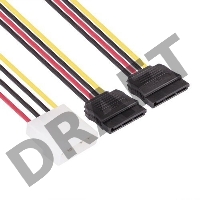 Адаптер SATA 0.2M VPW7572 VCOM