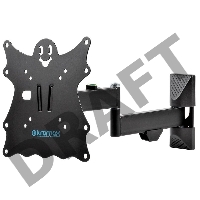 Кронштейн Kromax CASPER-204 black 20