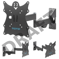 Кронштейн Kromax CASPER-204 black 20