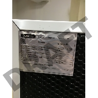 (Вскрытая упаковка, дефекты на корпусе) Холодильник Бирюса 90