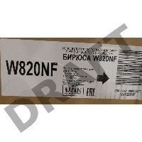 (Поврежденная упаковка, царапина на дверце) Холодильник БИРЮСА B-W820NF, графит