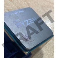(Сколы на углах, рабочий, без ГО) Процессор AMD Ryzen 7 8C/16T 5700G (4.6GHz, 20MB,65W,AM4) tray, with Radeon Graphics
