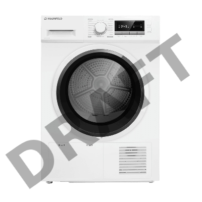 Сушильная машина MAUNFELD MFDM168WHE