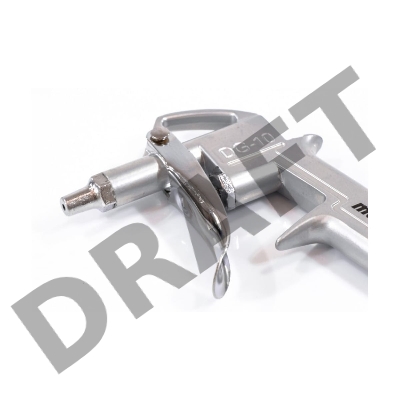 Пистолет продувочный MATRIX 57330  пневматический