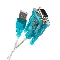 Кабель AM/Com port 9pin 1.2м..