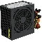 Блок питания POWERMAN PM-600..