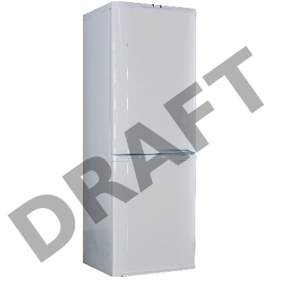 Холодильник ОРСК 173B (R)