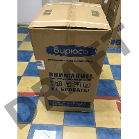 (Вскрытая упаковка, дефекты на корпусе) Холодильник Бирюса 90