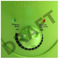 Увлажнитель воздуха ENERGY EN-613 лягушка, 3,7л, 25Вт, 220B / 50Гц. (в уп. 6 шт)